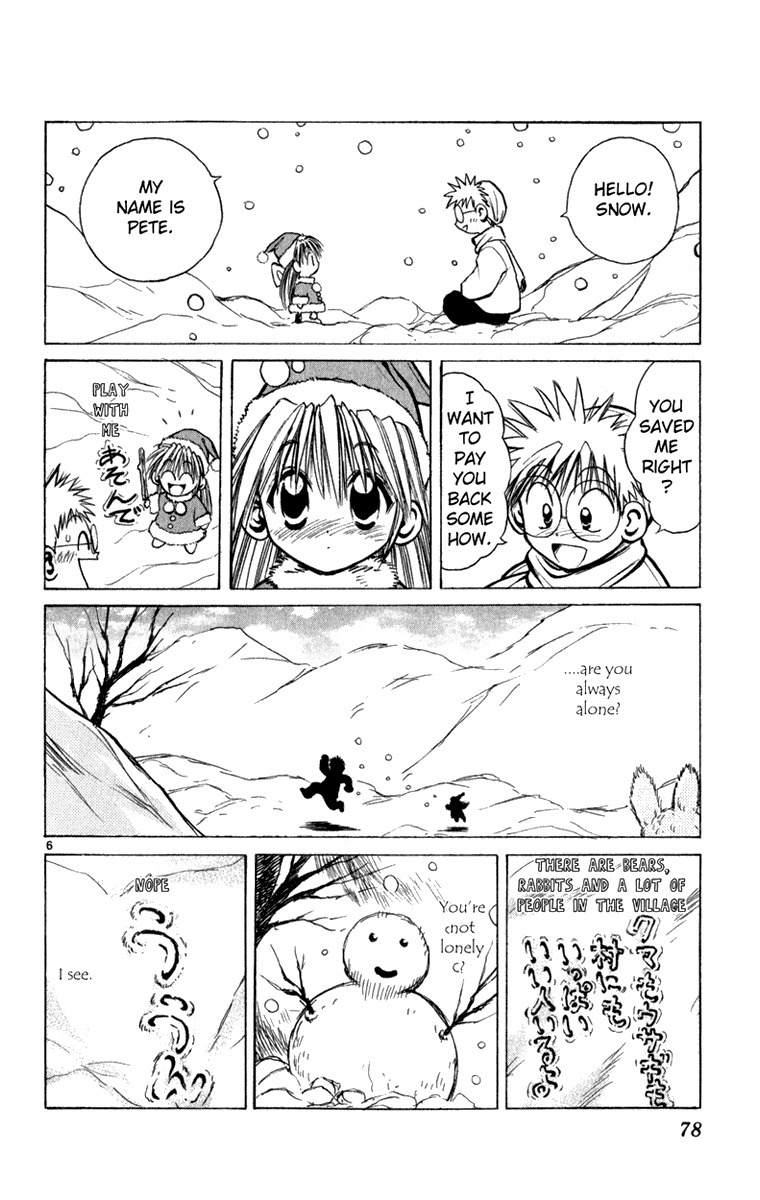 Crazy Maniax Chapter 3 page 6 - Chapter 3: Fairy Snow 1
