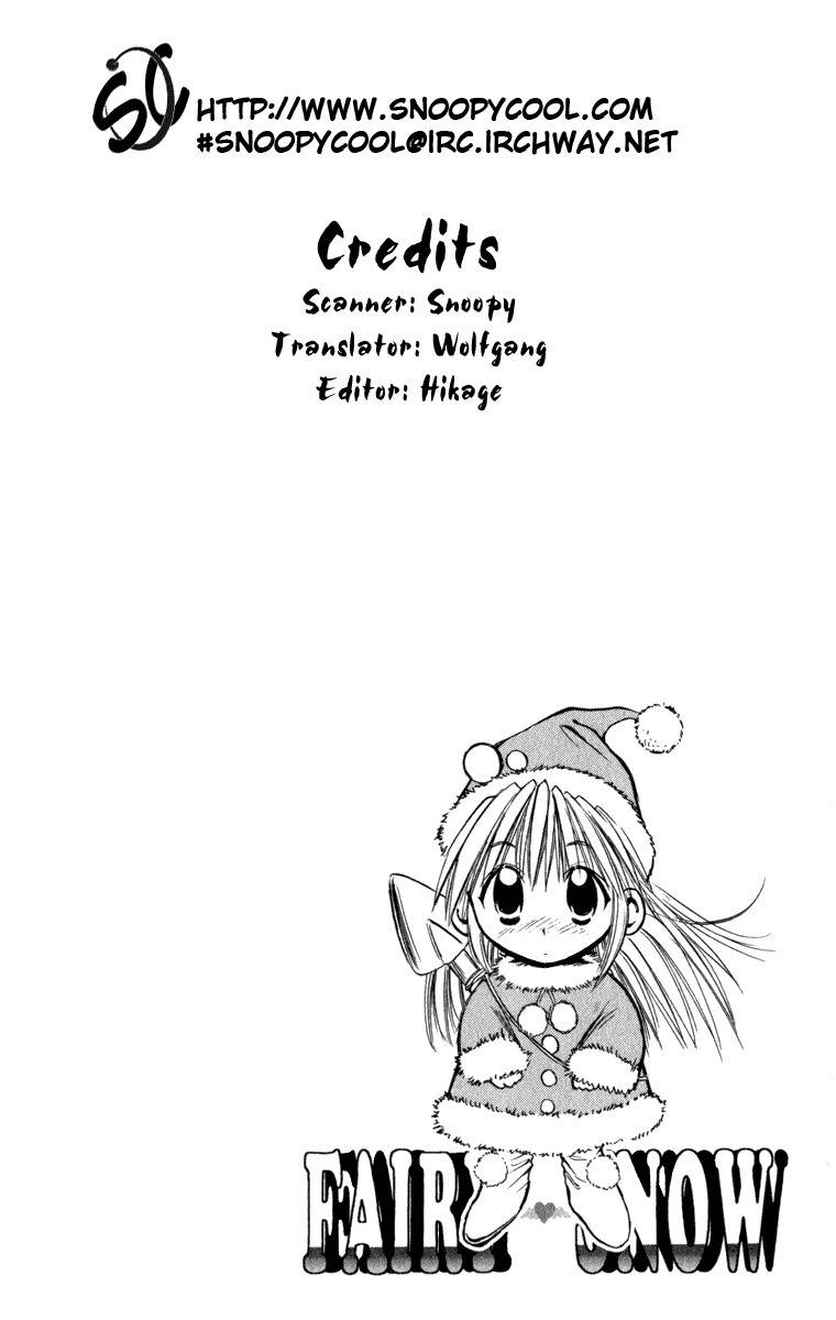 Crazy Maniax Chapter 4 page 12 - Chapter 4: Fairy Snow 2