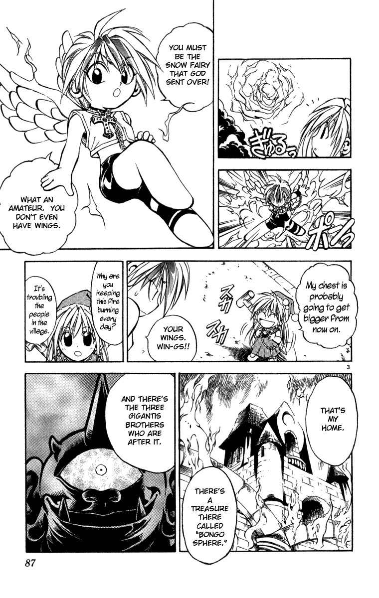 Crazy Maniax Chapter 4 page 3 - Chapter 4: Fairy Snow 2
