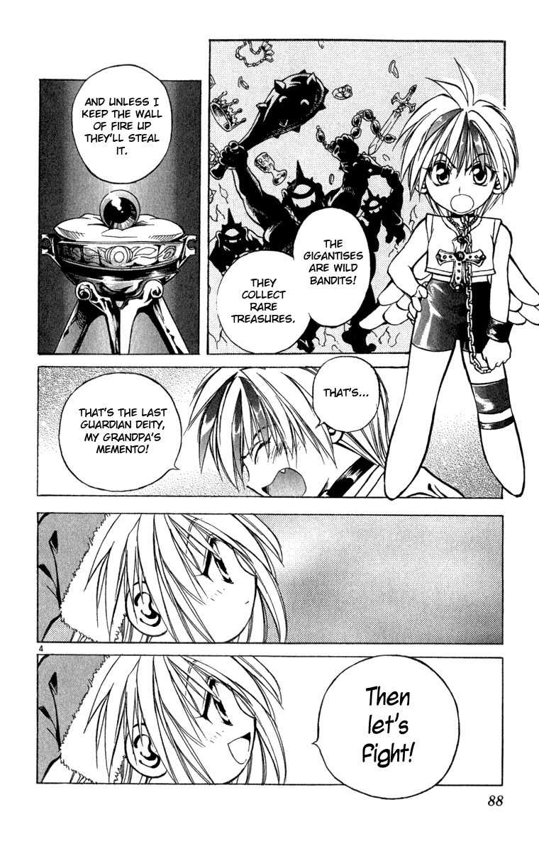 Crazy Maniax Chapter 4 page 4 - Chapter 4: Fairy Snow 2