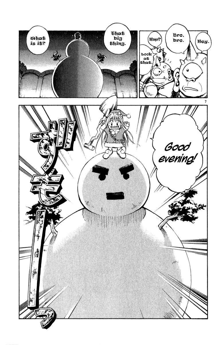 Crazy Maniax Chapter 4 page 7 - Chapter 4: Fairy Snow 2