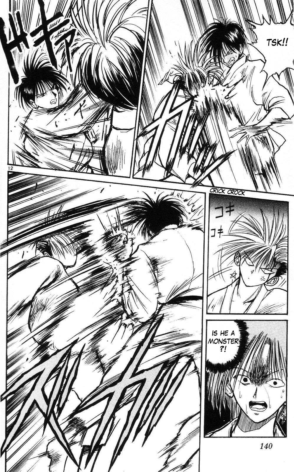 Crazy Maniax Chapter 6 page 12 - Chapter 6: Lost Lamb -Karate Junkie 1994- Part 2