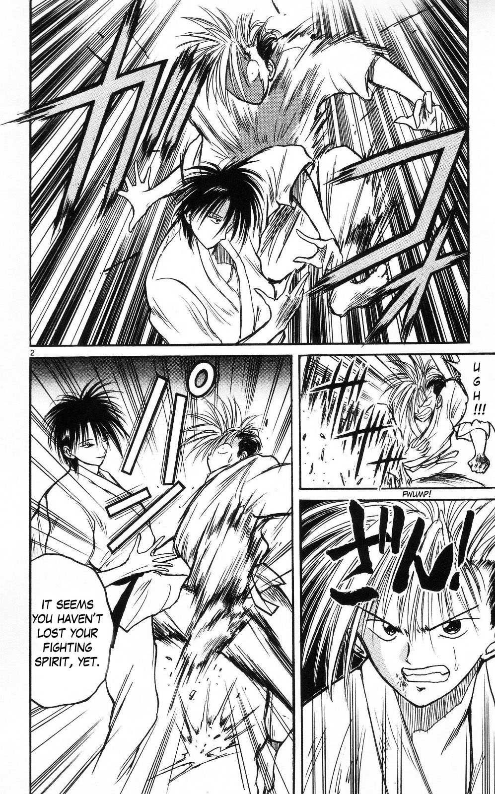 Crazy Maniax Chapter 6 page 2 - Chapter 6: Lost Lamb -Karate Junkie 1994- Part 2