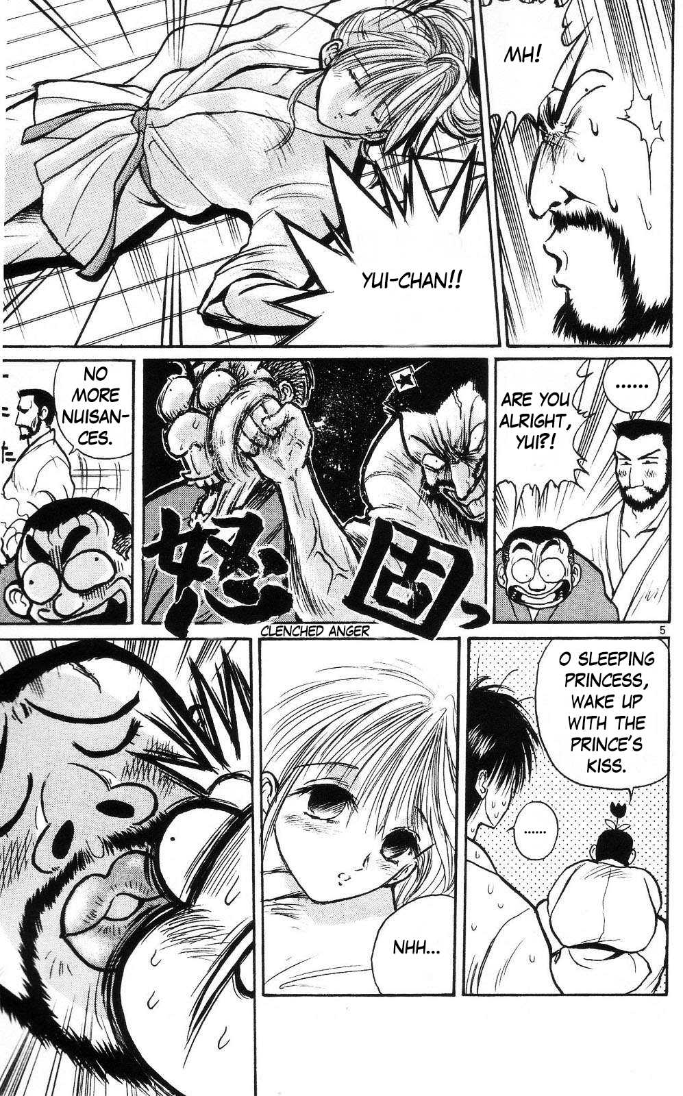Crazy Maniax Chapter 6 page 5 - Chapter 6: Lost Lamb -Karate Junkie 1994- Part 2