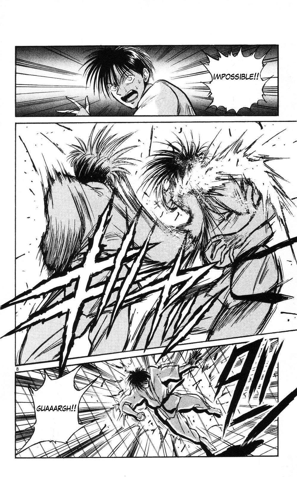 Crazy Maniax Chapter 6 page 8 - Chapter 6: Lost Lamb -Karate Junkie 1994- Part 2