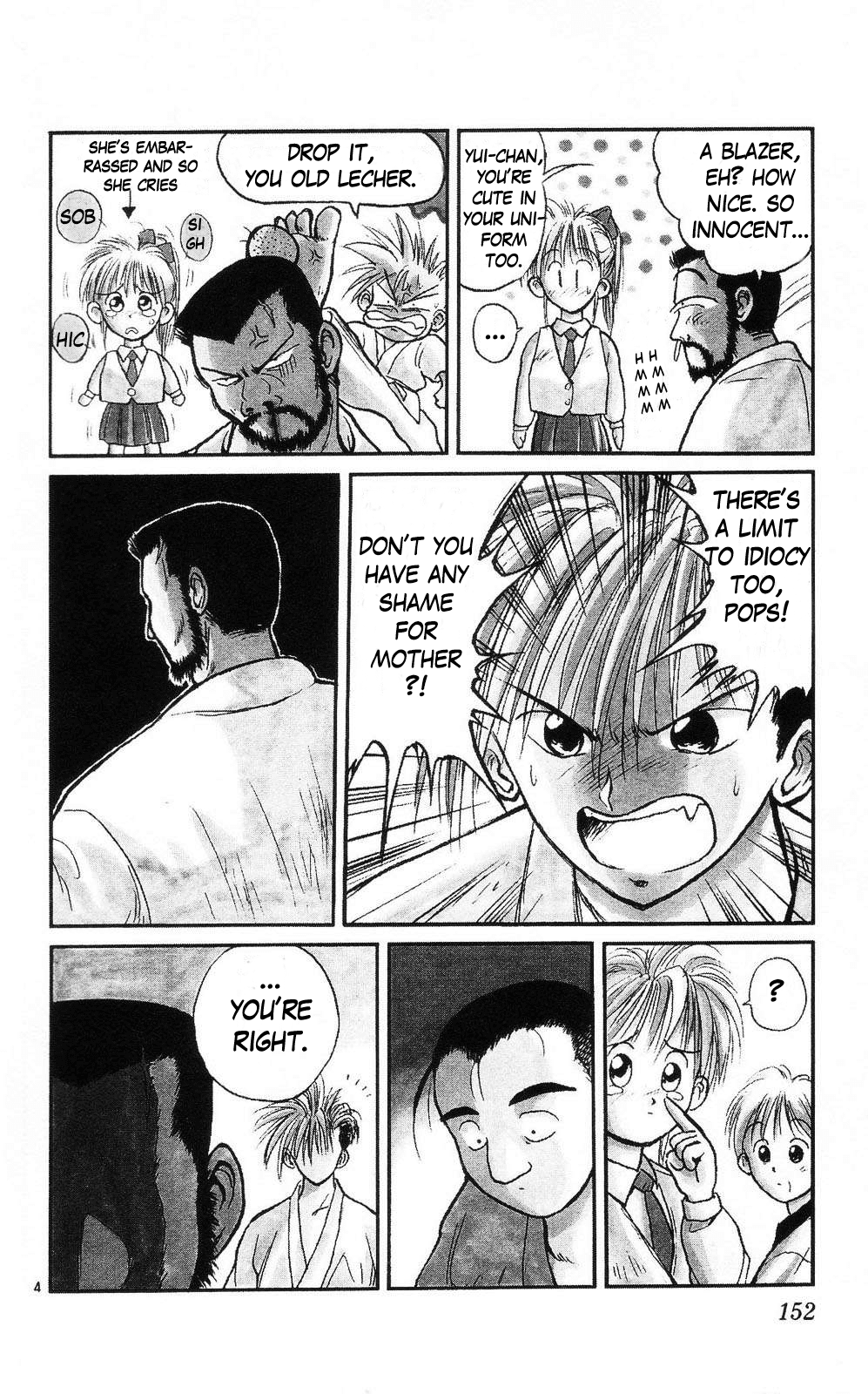 Crazy Maniax Chapter 7 page 4 - Chapter 7: Lost Lamb -Karate Junkie 1994- Part 3
