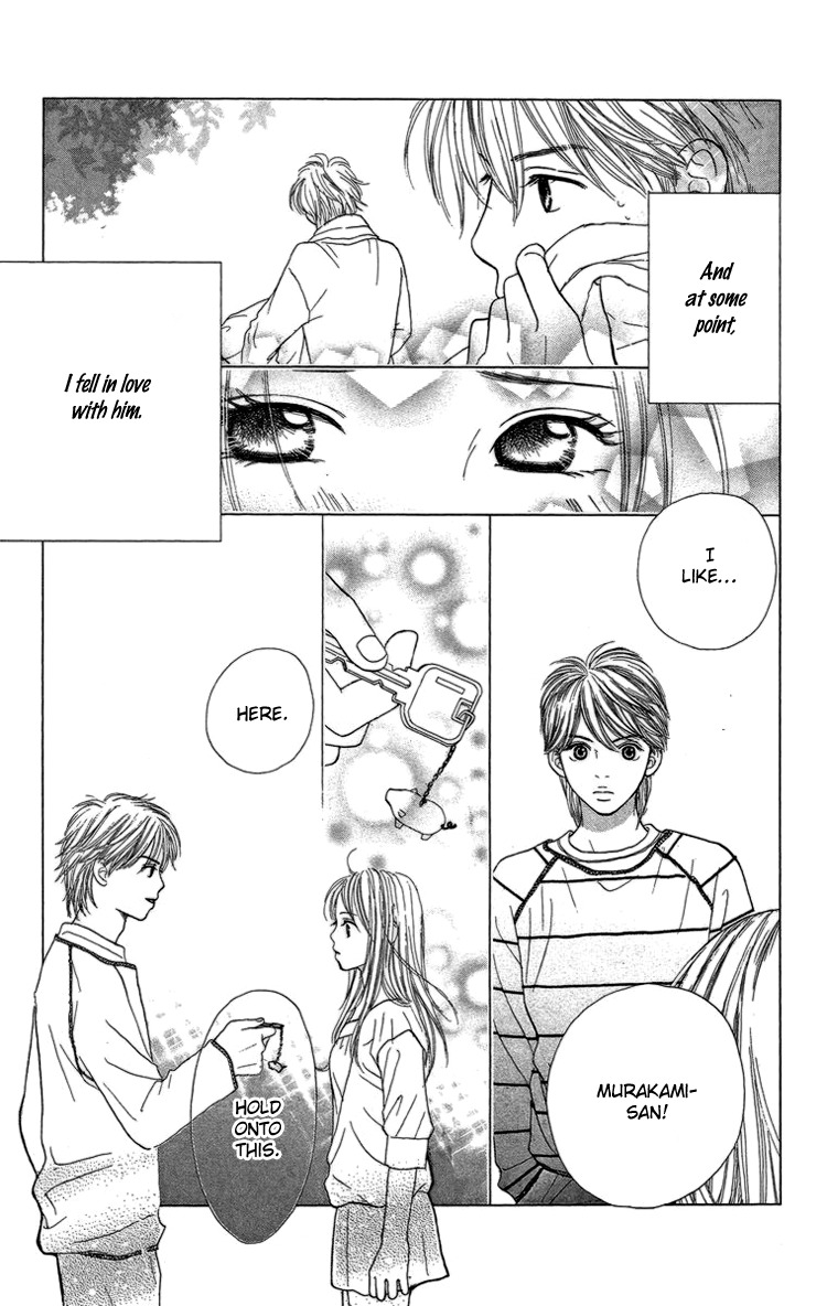 Cream Caramel Chocolate Chapter 1 page 10 - Chapter 1: Cream Caramel Chocolate