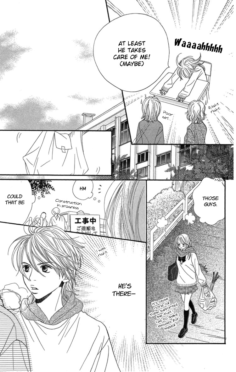 Cream Caramel Chocolate Chapter 1 page 12 - Chapter 1: Cream Caramel Chocolate