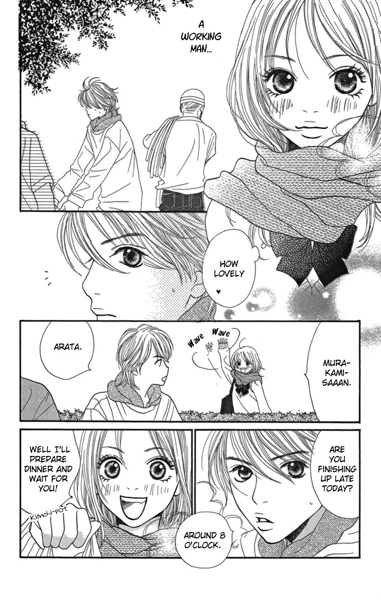 Cream Caramel Chocolate Chapter 1 page 13 - Chapter 1: Cream Caramel Chocolate