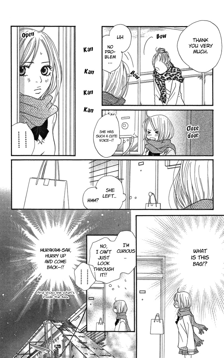 Cream Caramel Chocolate Chapter 1 page 17 - Chapter 1: Cream Caramel Chocolate