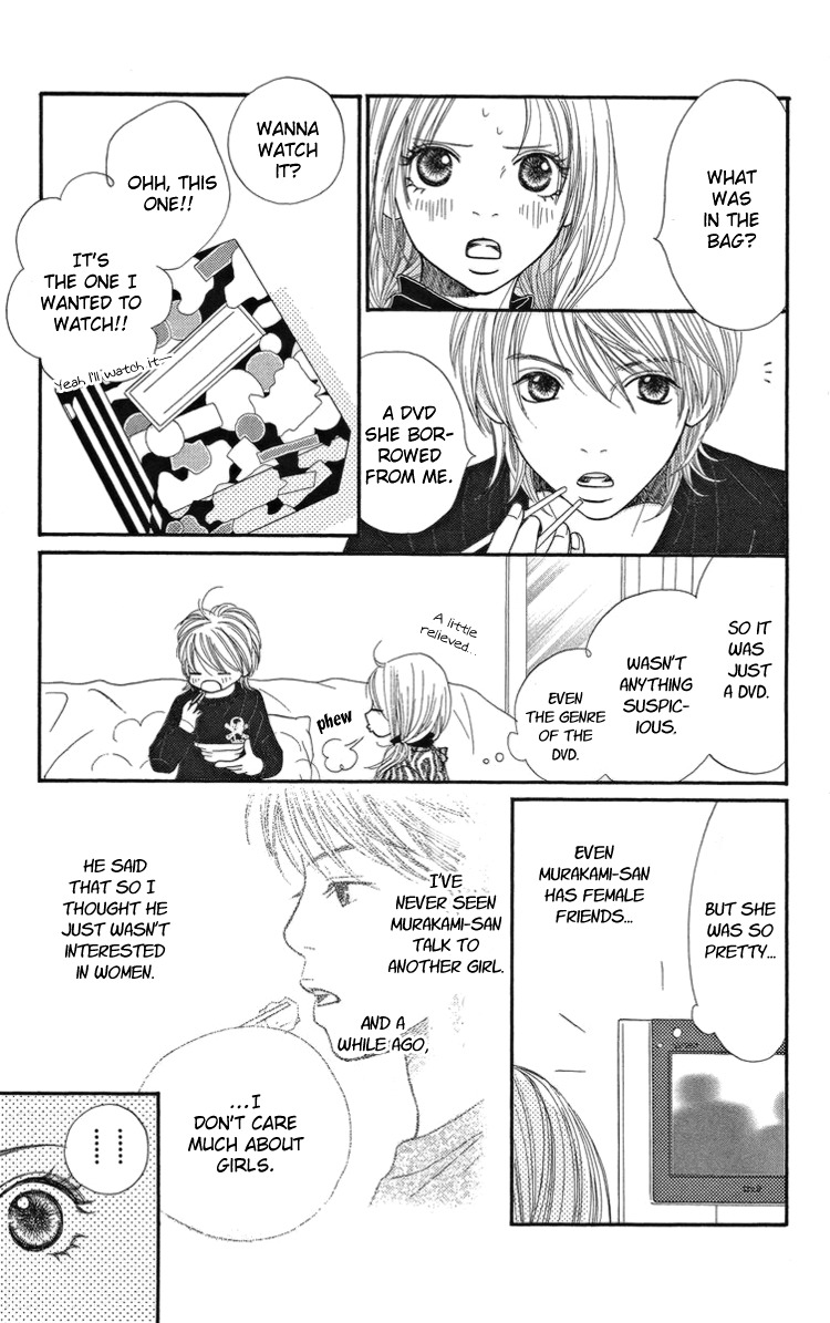 Cream Caramel Chocolate Chapter 1 page 20 - Chapter 1: Cream Caramel Chocolate