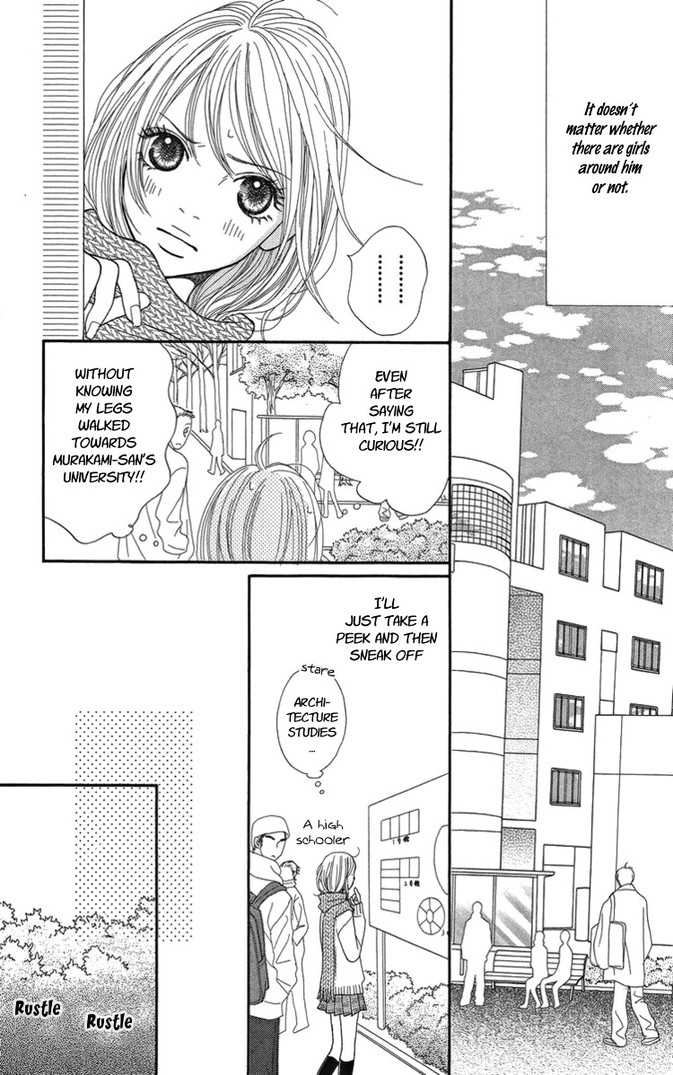 Cream Caramel Chocolate Chapter 1 page 25 - Chapter 1: Cream Caramel Chocolate