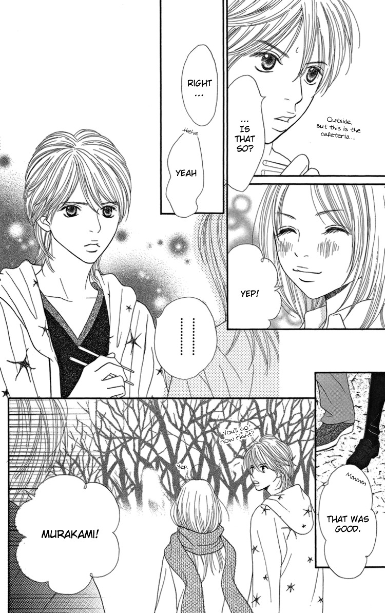 Cream Caramel Chocolate Chapter 1 page 31 - Chapter 1: Cream Caramel Chocolate