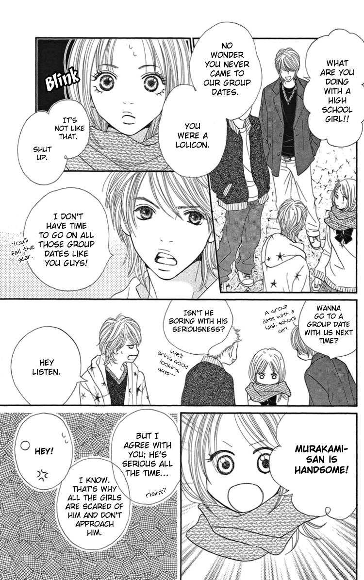 Cream Caramel Chocolate Chapter 1 page 32 - Chapter 1: Cream Caramel Chocolate
