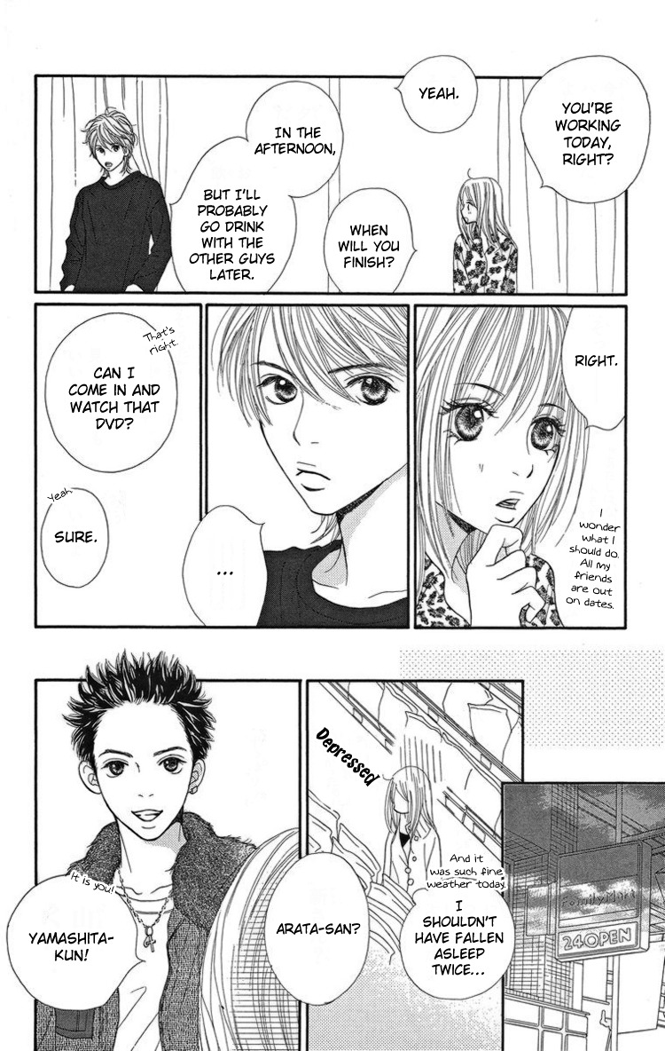 Cream Caramel Chocolate Chapter 1 page 35 - Chapter 1: Cream Caramel Chocolate