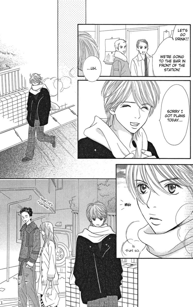 Cream Caramel Chocolate Chapter 1 page 38 - Chapter 1: Cream Caramel Chocolate