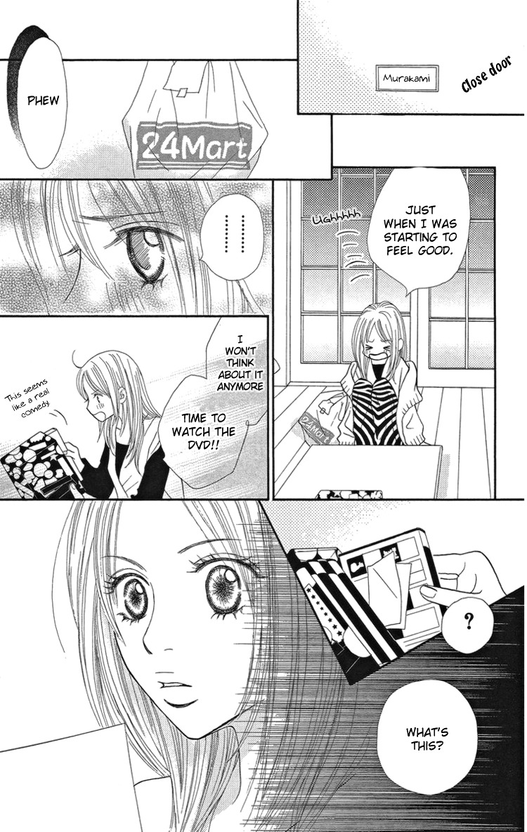 Cream Caramel Chocolate Chapter 1 page 40 - Chapter 1: Cream Caramel Chocolate