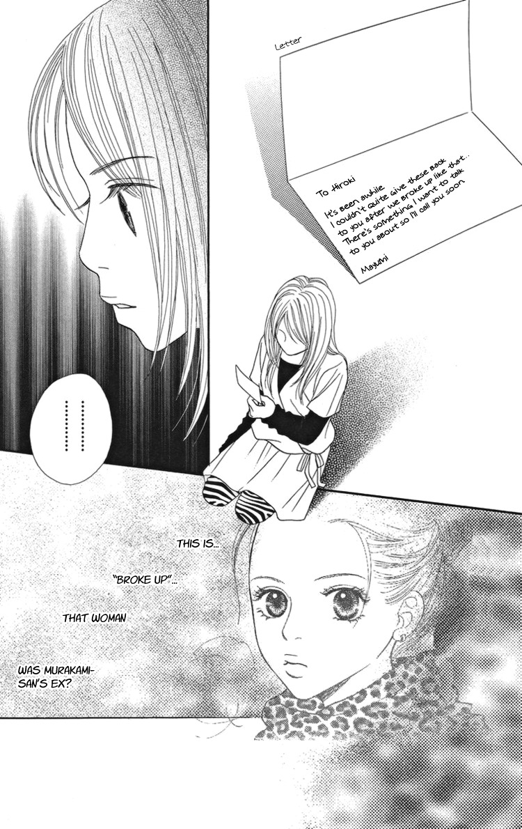 Cream Caramel Chocolate Chapter 1 page 41 - Chapter 1: Cream Caramel Chocolate