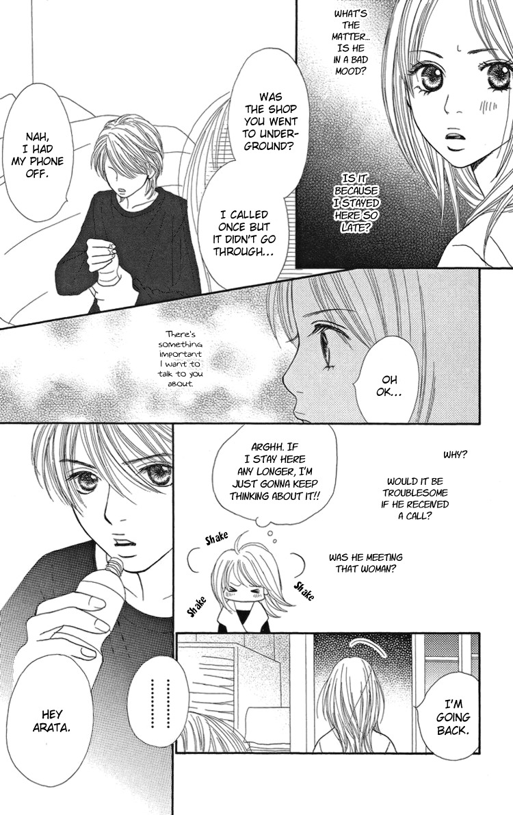 Cream Caramel Chocolate Chapter 1 page 44 - Chapter 1: Cream Caramel Chocolate