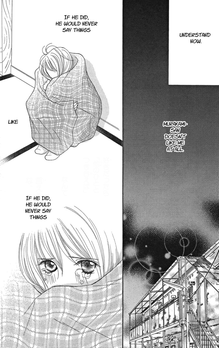 Cream Caramel Chocolate Chapter 1 page 48 - Chapter 1: Cream Caramel Chocolate