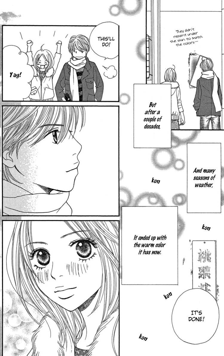 Cream Caramel Chocolate Chapter 1 page 61 - Chapter 1: Cream Caramel Chocolate
