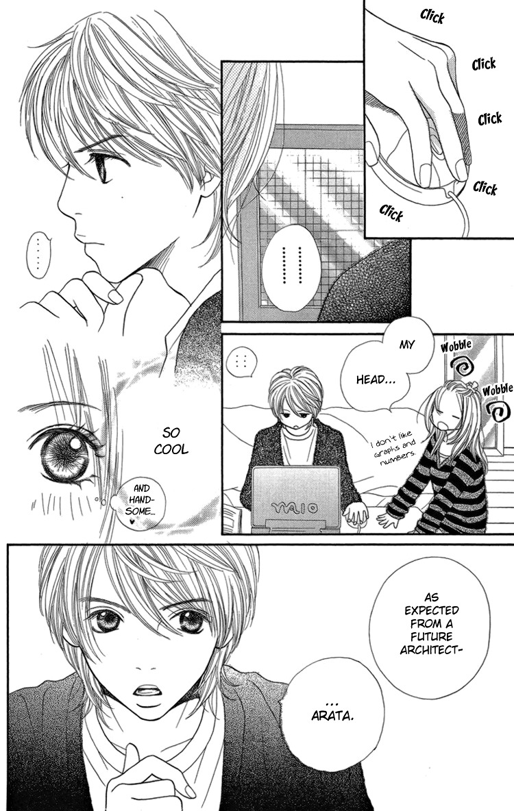 Cream Caramel Chocolate Chapter 1 page 7 - Chapter 1: Cream Caramel Chocolate