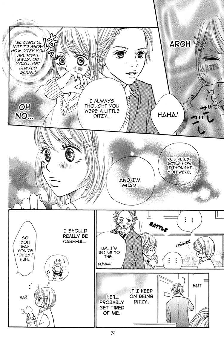 Cream Caramel Chocolate Chapter 2 page 10 - Chapter 2: Springtime Do Re Mi