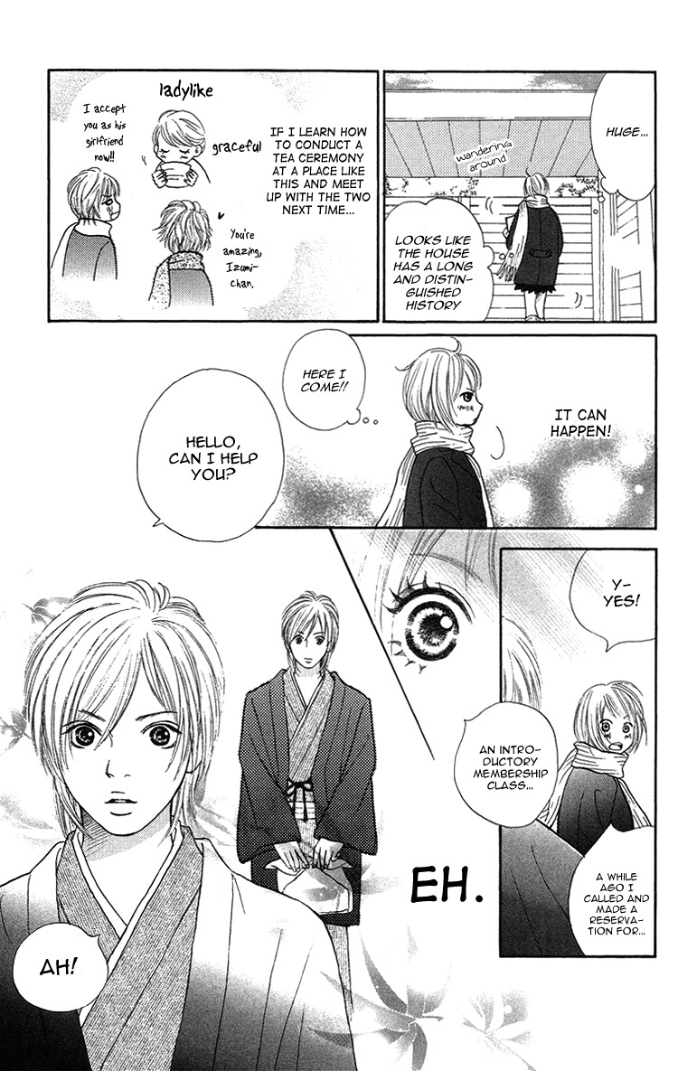 Cream Caramel Chocolate Chapter 2 page 15 - Chapter 2: Springtime Do Re Mi