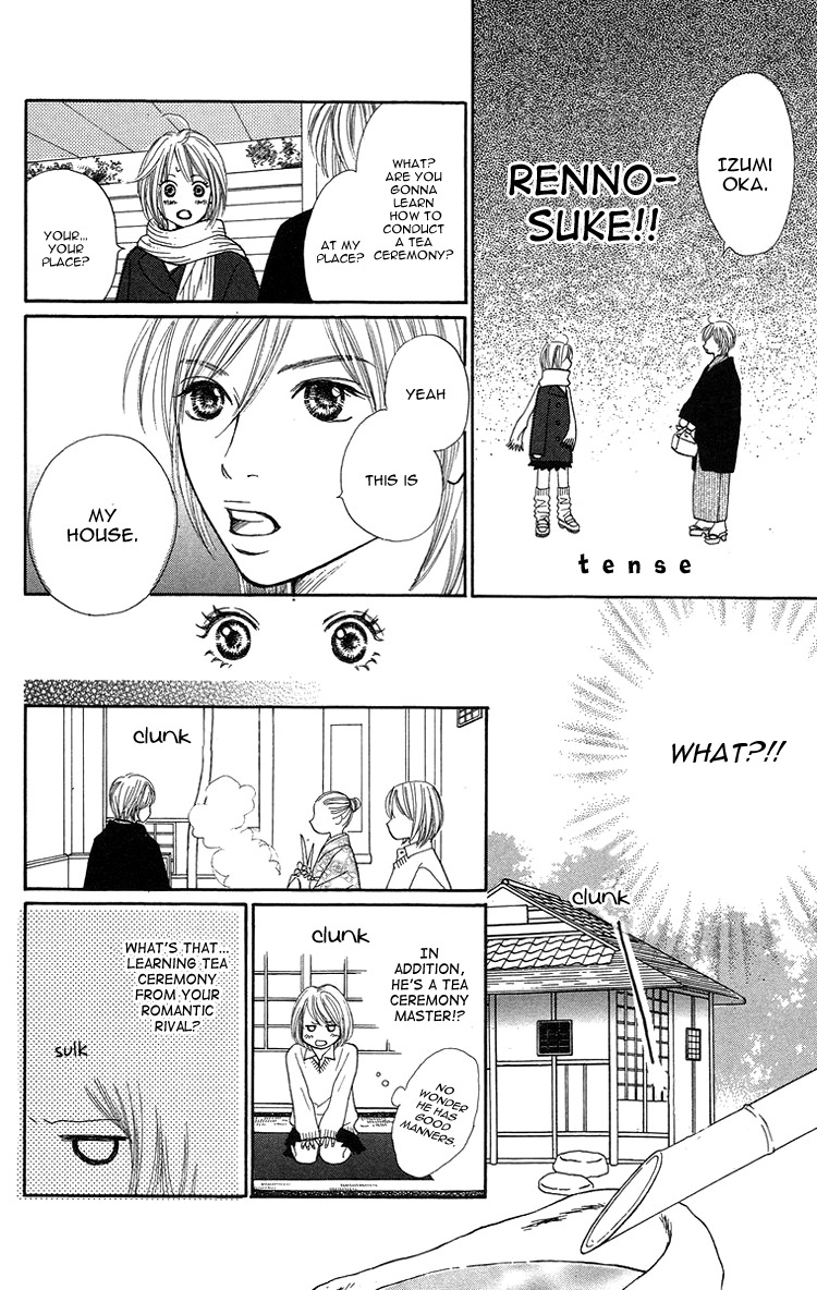 Cream Caramel Chocolate Chapter 2 page 16 - Chapter 2: Springtime Do Re Mi