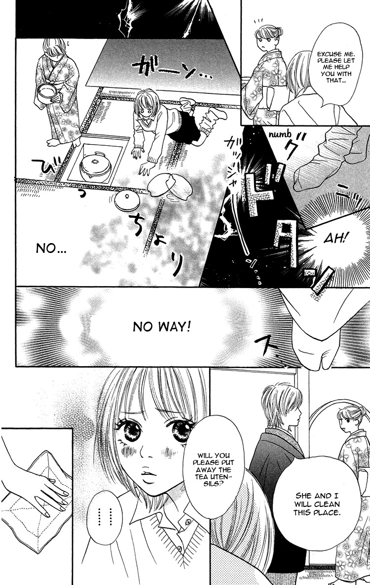 Cream Caramel Chocolate Chapter 2 page 18 - Chapter 2: Springtime Do Re Mi
