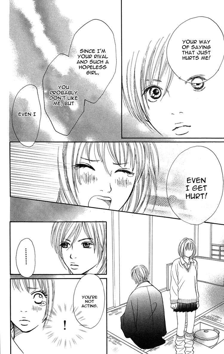 Cream Caramel Chocolate Chapter 2 page 20 - Chapter 2: Springtime Do Re Mi