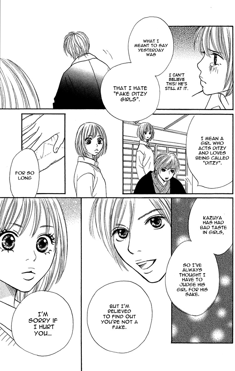Cream Caramel Chocolate Chapter 2 page 21 - Chapter 2: Springtime Do Re Mi