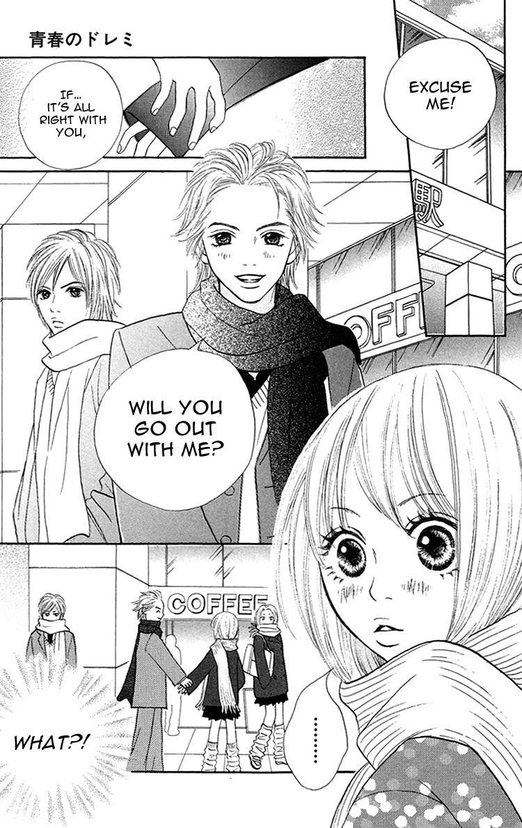Cream Caramel Chocolate Chapter 2 page 3 - Chapter 2: Springtime Do Re Mi