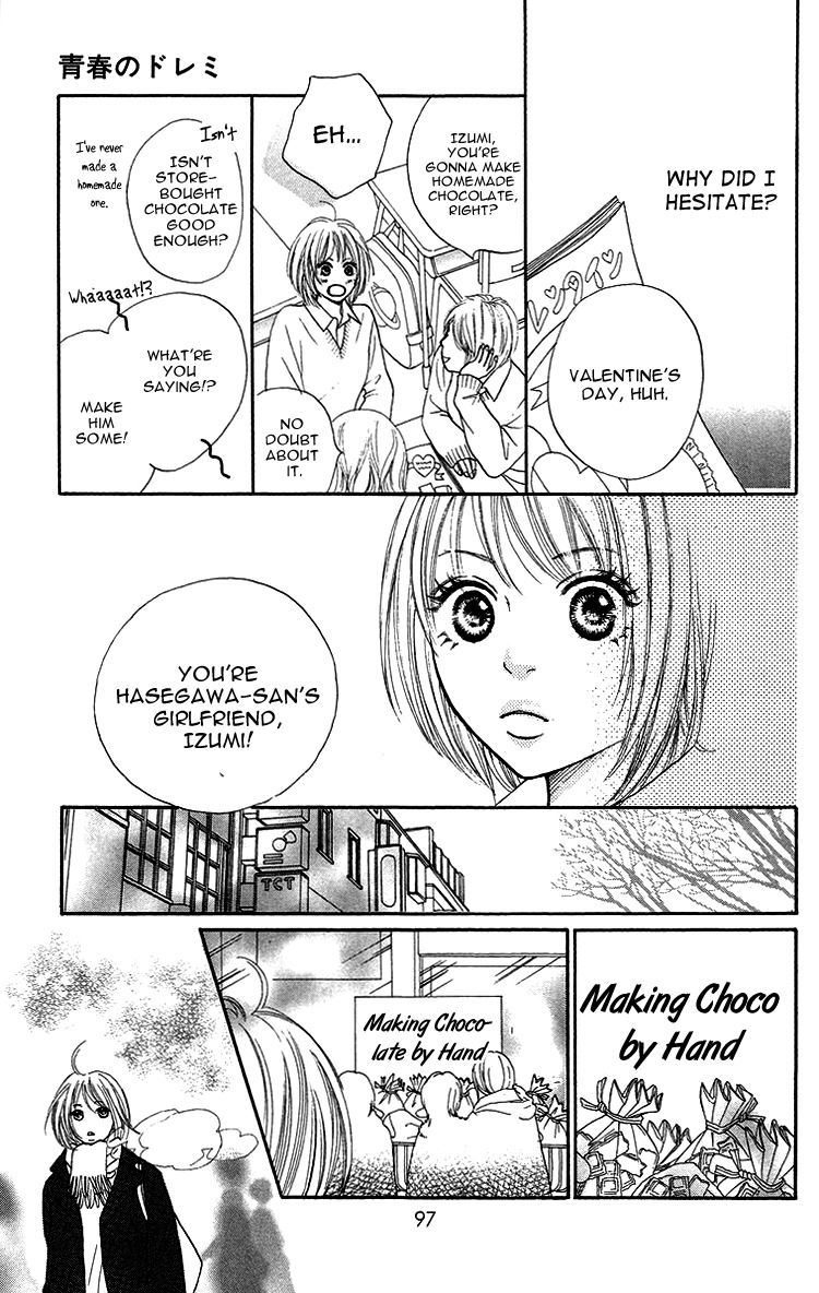 Cream Caramel Chocolate Chapter 2 page 33 - Chapter 2: Springtime Do Re Mi