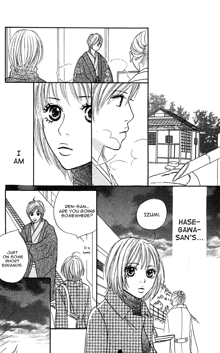 Cream Caramel Chocolate Chapter 2 page 34 - Chapter 2: Springtime Do Re Mi