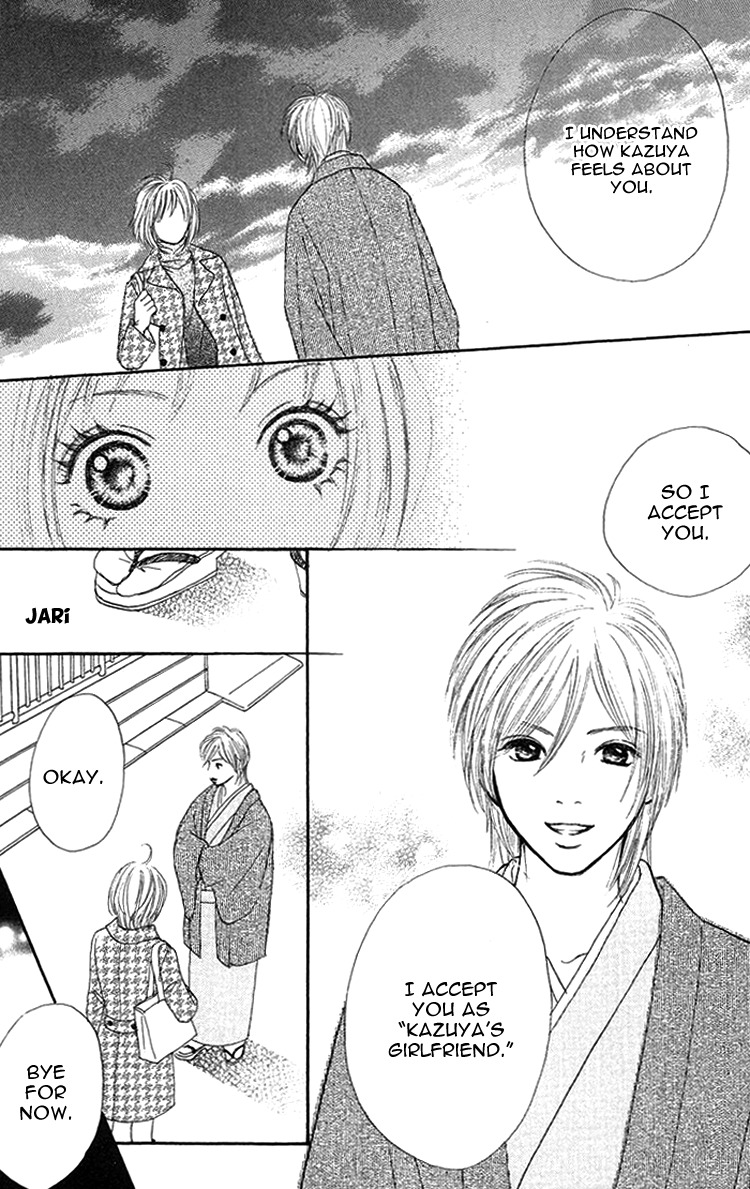 Cream Caramel Chocolate Chapter 2 page 37 - Chapter 2: Springtime Do Re Mi