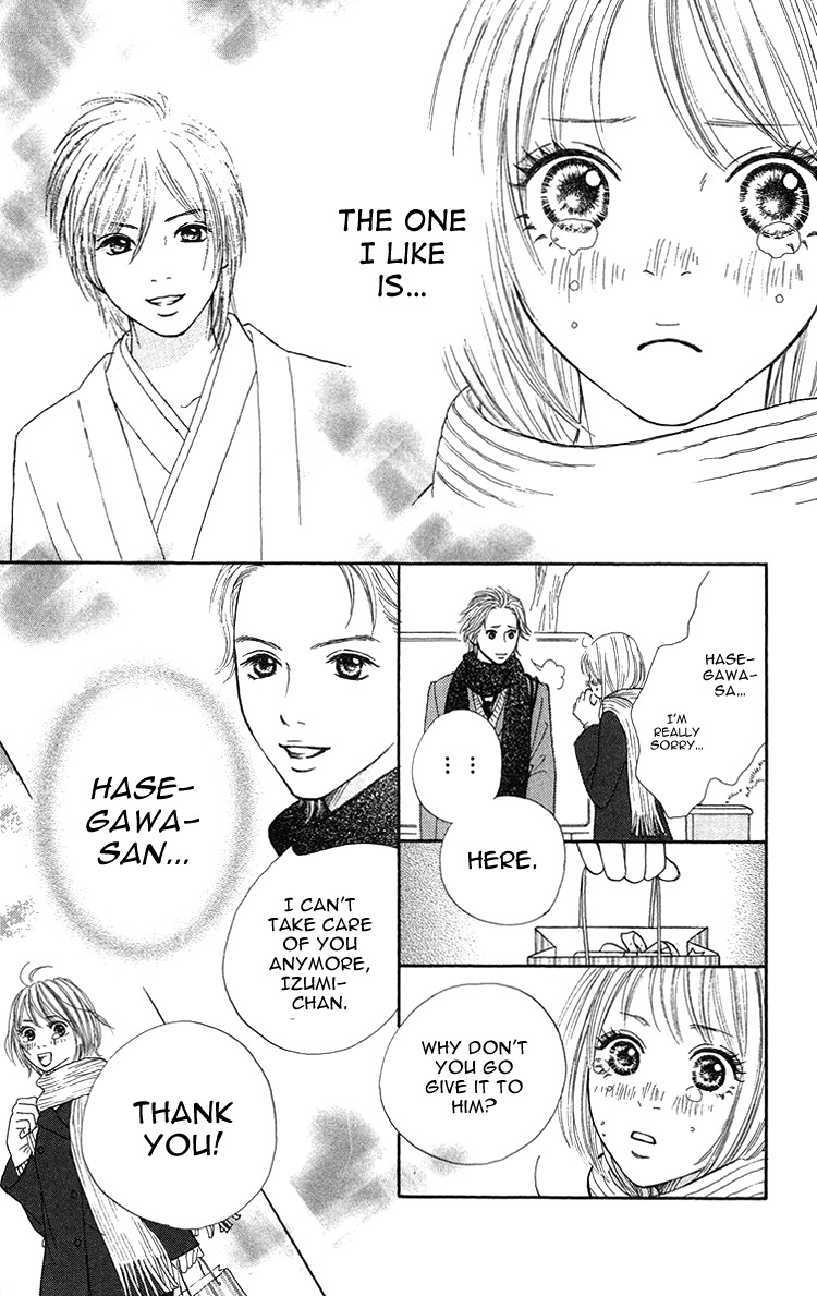Cream Caramel Chocolate Chapter 2 page 43 - Chapter 2: Springtime Do Re Mi