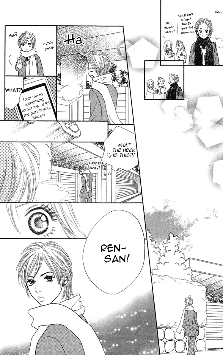 Cream Caramel Chocolate Chapter 2 page 44 - Chapter 2: Springtime Do Re Mi