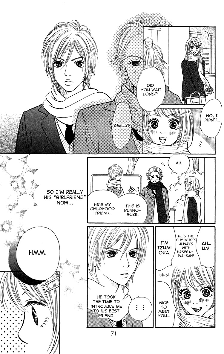 Cream Caramel Chocolate Chapter 2 page 7 - Chapter 2: Springtime Do Re Mi