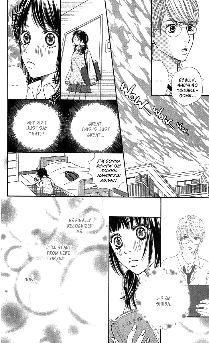 Cream Caramel Chocolate Chapter 3 page 12 - Chapter 3: A Happy Heart