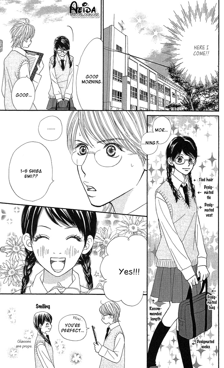 Cream Caramel Chocolate Chapter 3 page 13 - Chapter 3: A Happy Heart
