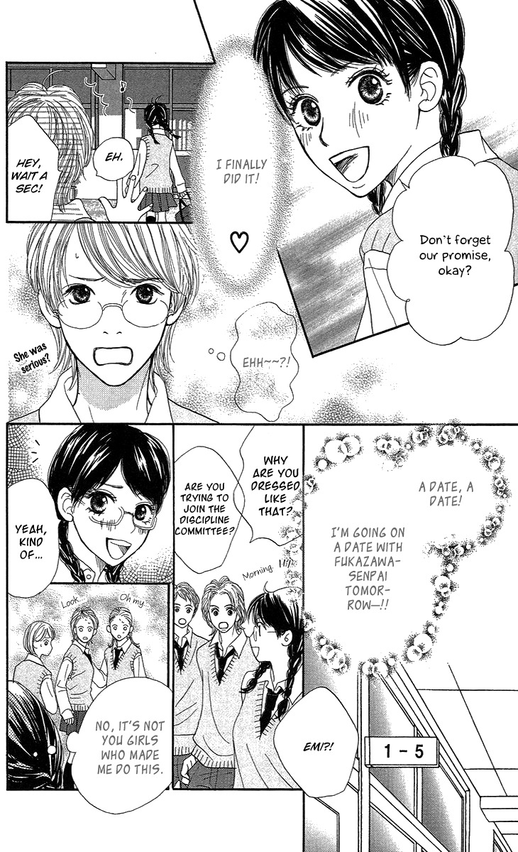Cream Caramel Chocolate Chapter 3 page 14 - Chapter 3: A Happy Heart
