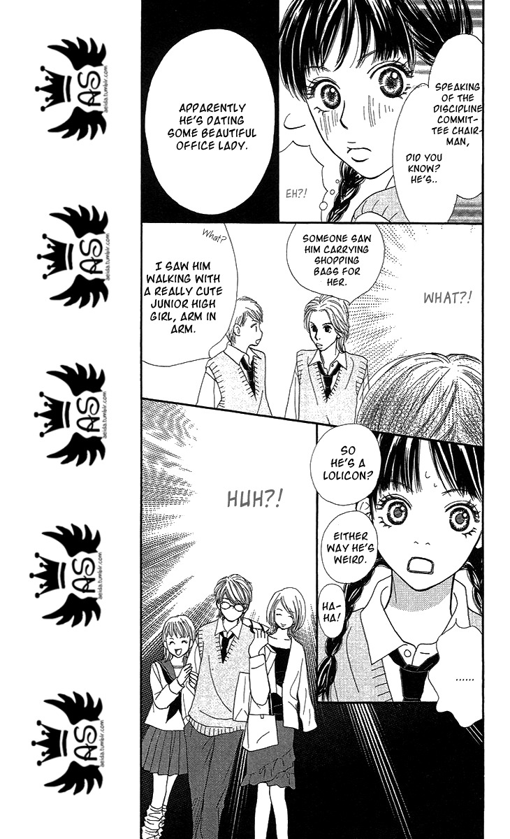 Cream Caramel Chocolate Chapter 3 page 15 - Chapter 3: A Happy Heart