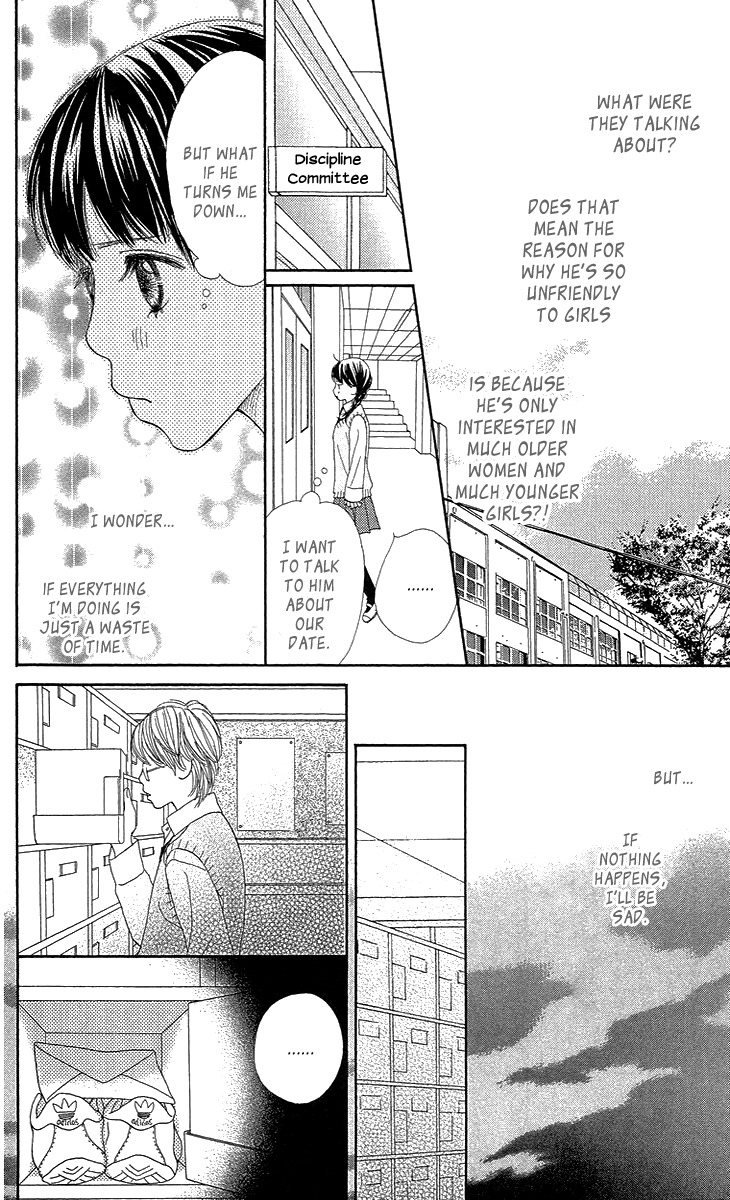 Cream Caramel Chocolate Chapter 3 page 16 - Chapter 3: A Happy Heart