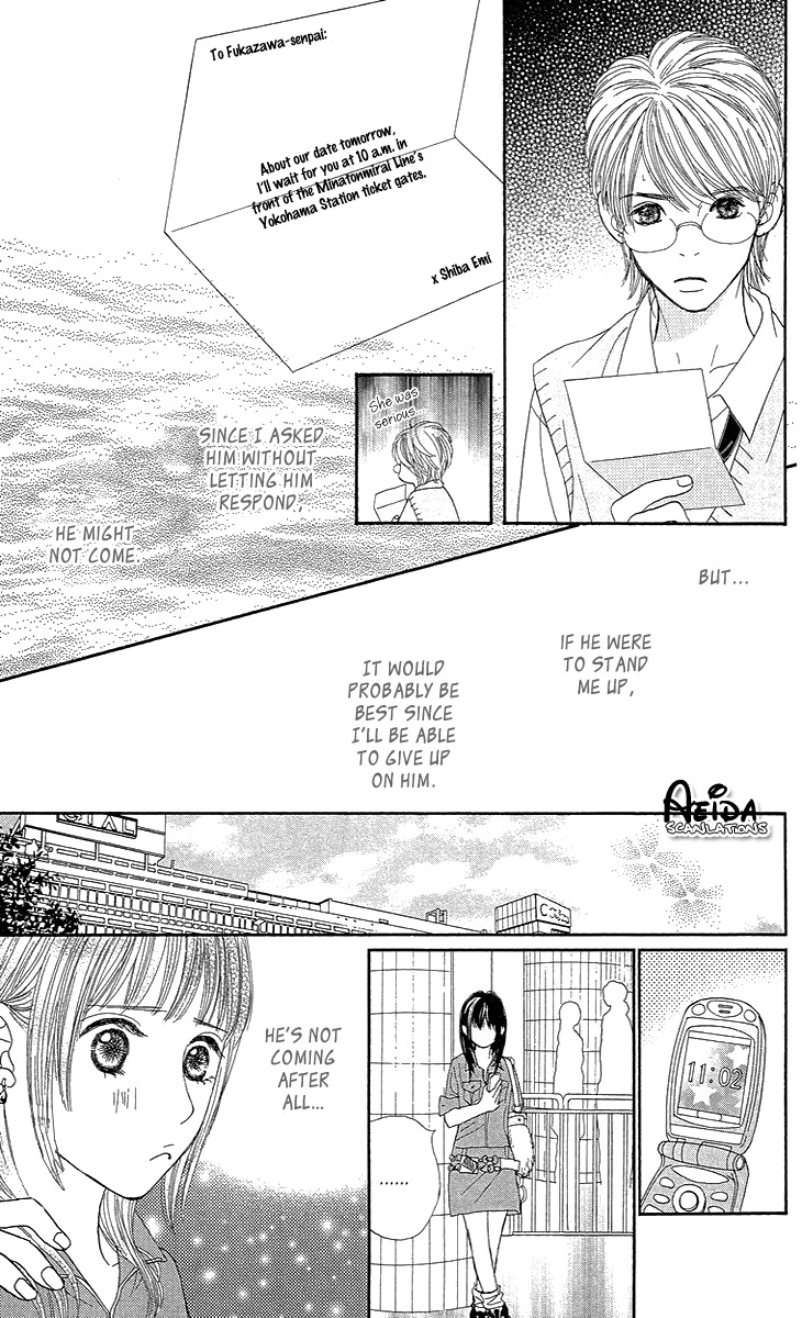 Cream Caramel Chocolate Chapter 3 page 17 - Chapter 3: A Happy Heart