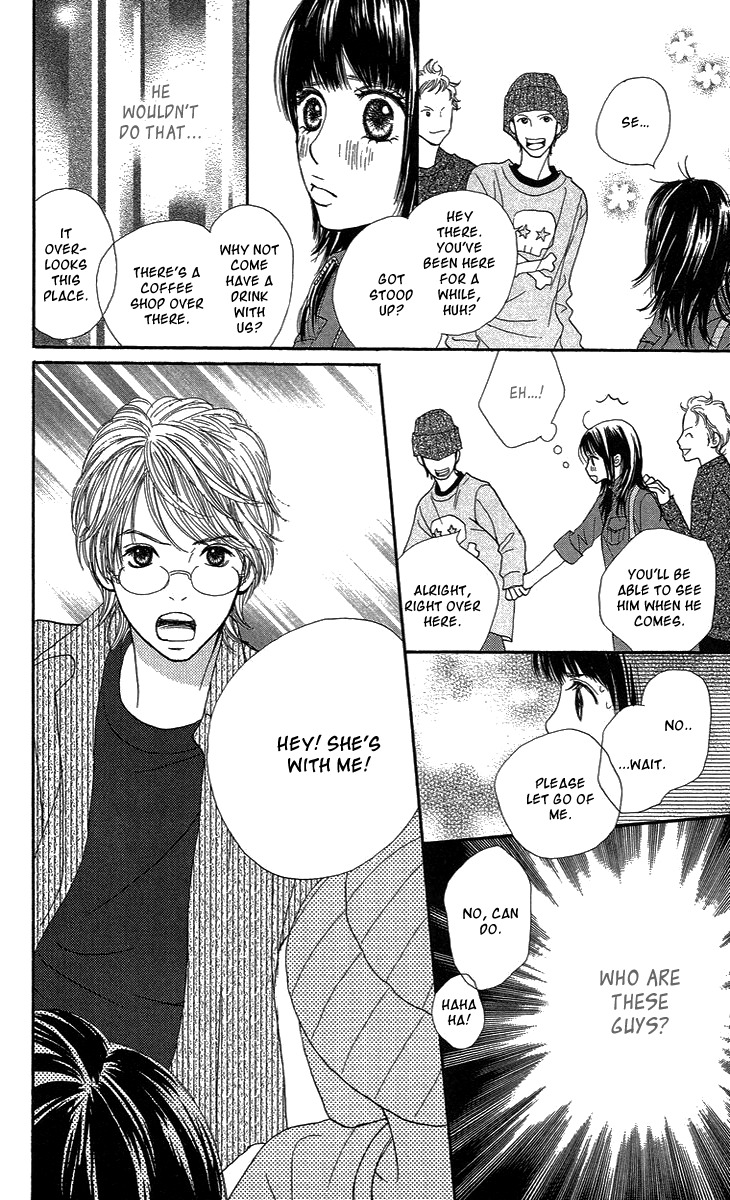 Cream Caramel Chocolate Chapter 3 page 18 - Chapter 3: A Happy Heart