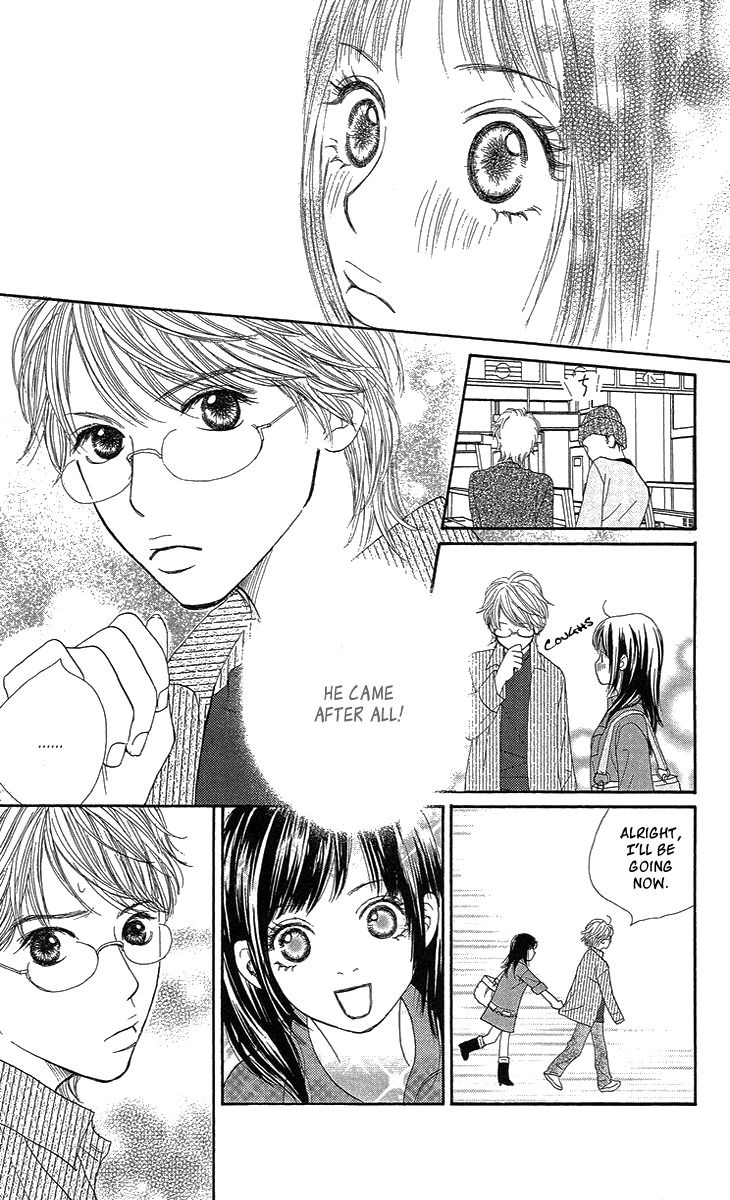 Cream Caramel Chocolate Chapter 3 page 19 - Chapter 3: A Happy Heart