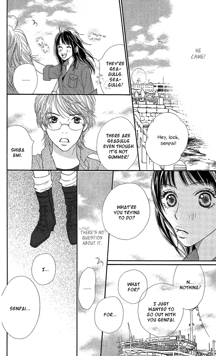 Cream Caramel Chocolate Chapter 3 page 20 - Chapter 3: A Happy Heart