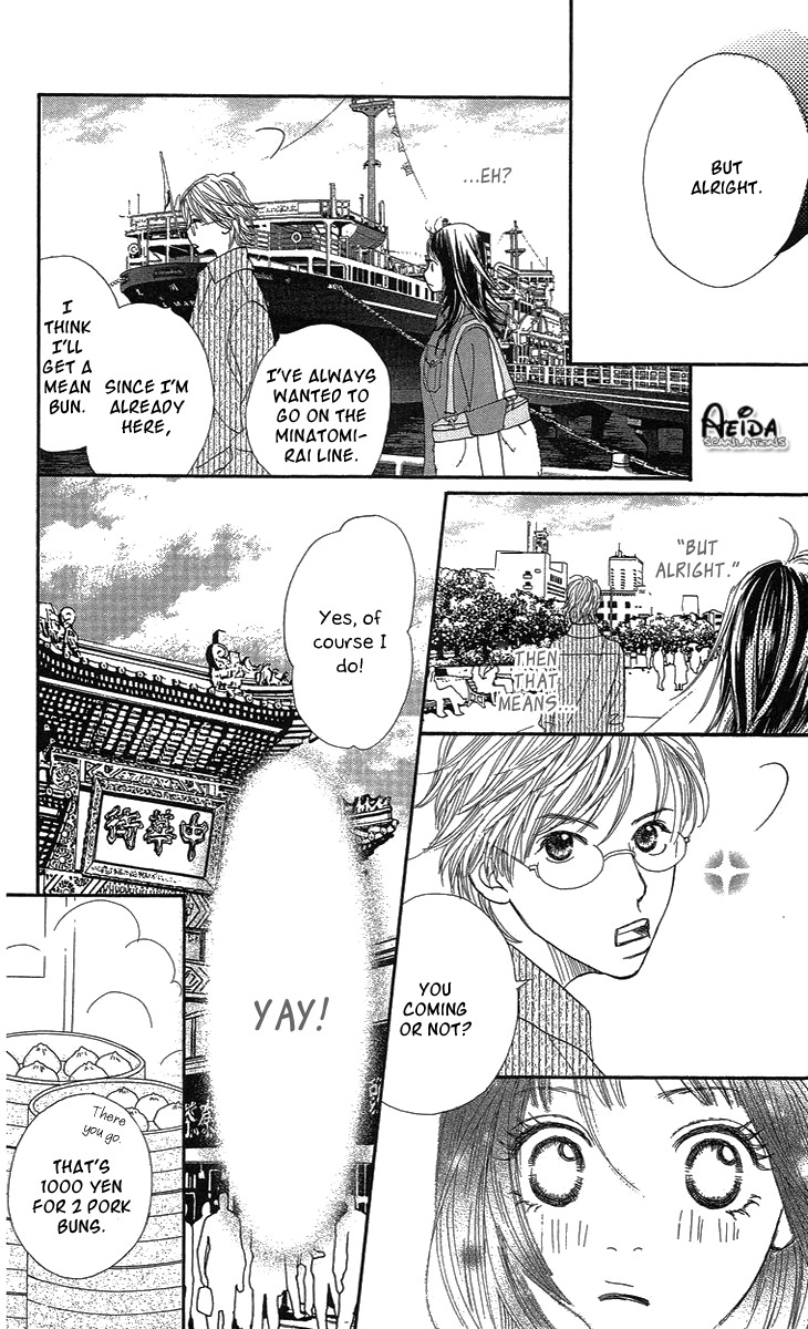 Cream Caramel Chocolate Chapter 3 page 22 - Chapter 3: A Happy Heart