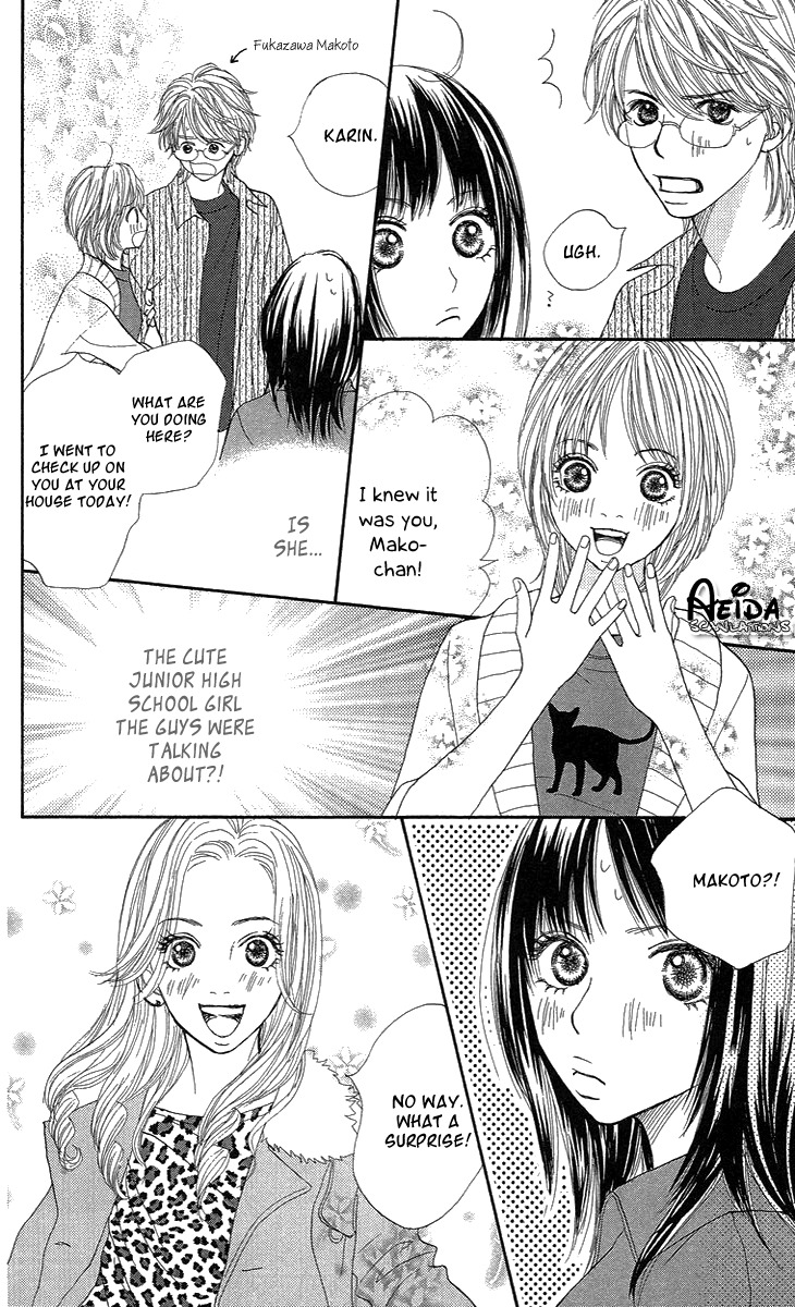 Cream Caramel Chocolate Chapter 3 page 24 - Chapter 3: A Happy Heart